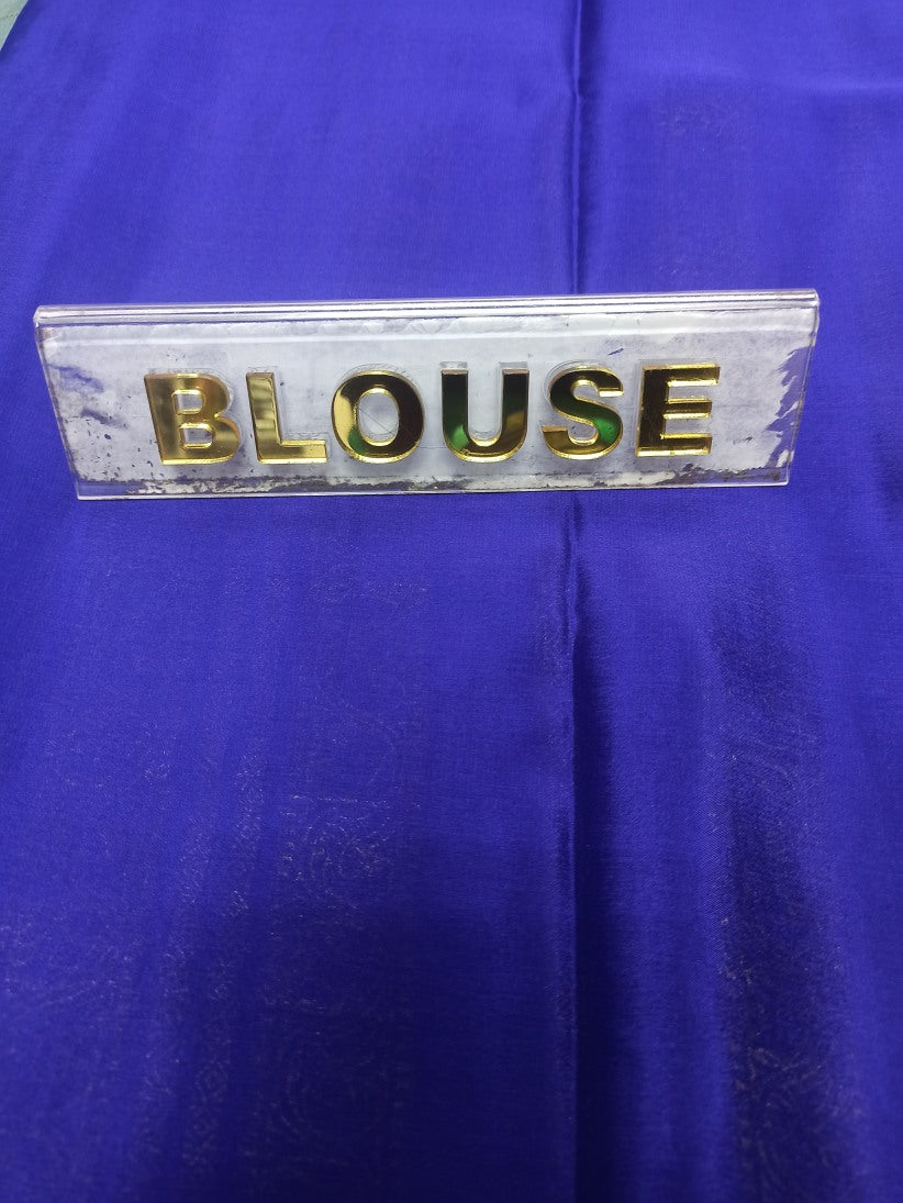 Pure Mysore Silk Saree