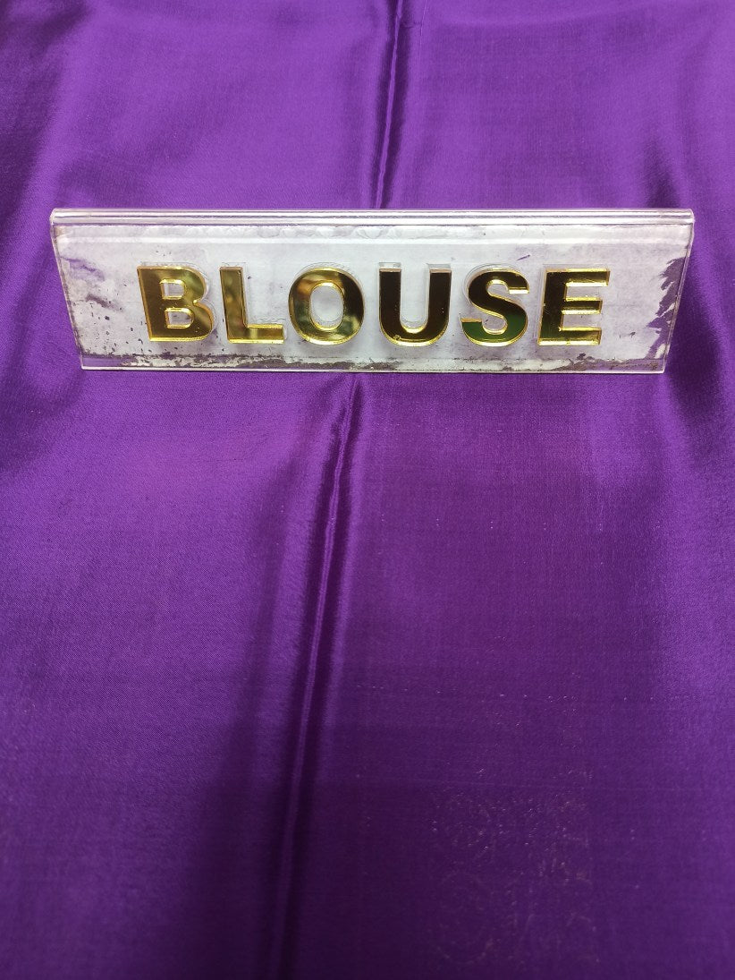 Pure Mysore Silk Saree.