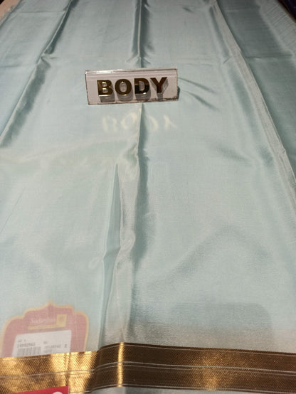 Pure Mysore Silk Saree (60 Grams )