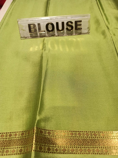 Pure Mysore Silk Saree (60 Grams )