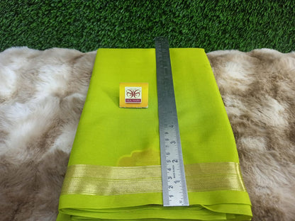 Pure Mysore Silk Saree( 60 Grams )