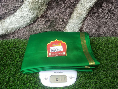 Pure Mysore Silk Saree (60 Grams )