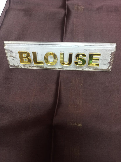 Pure Mysore Silk Saree( 60 Grams )