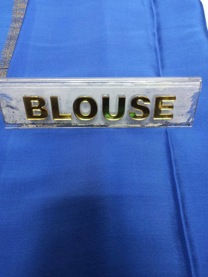 Pure Mysore Silk Saree