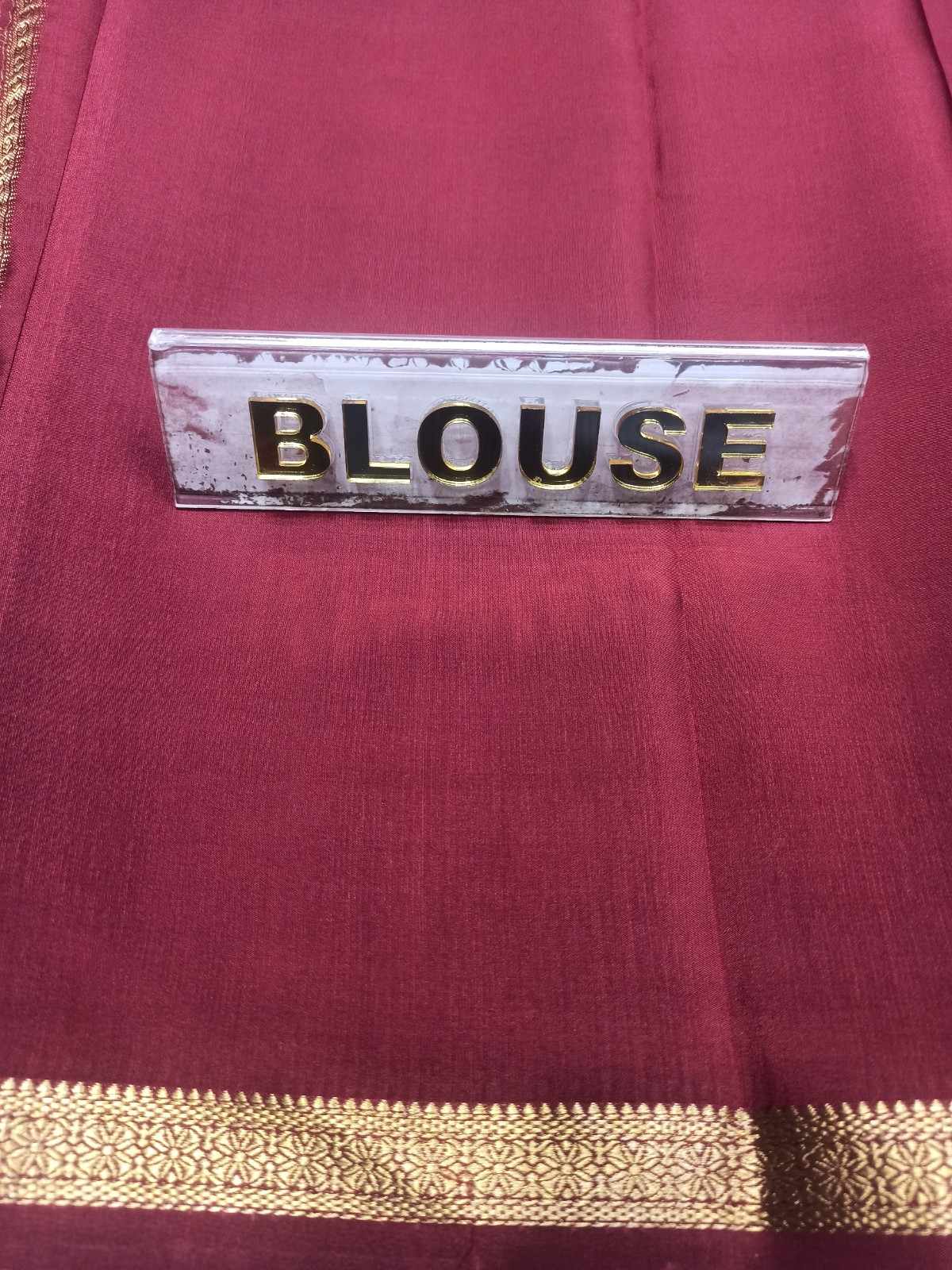 Pure Mysore Silk Saree.