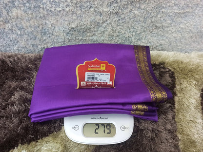 Pure Mysore Silk Saree( 60 Grams)