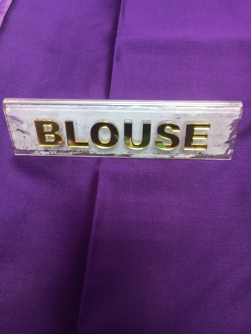 Pure Mysore Silk Saree( 60 Grams)