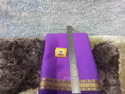 Pure Mysore Silk Saree( 60 Grams)