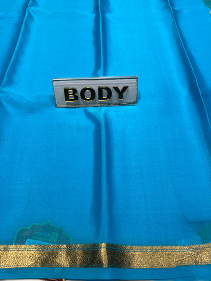 Pure Mysore Silk Saree ( 60Grams )