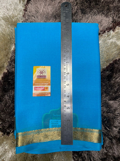 Pure Mysore Silk Saree ( 60Grams )
