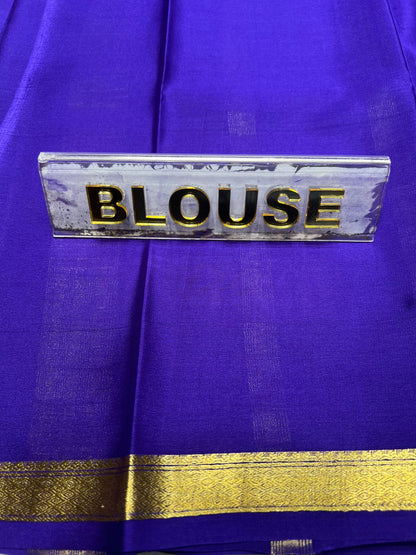 Pure Mysore Silk Saree ( 60Grams )