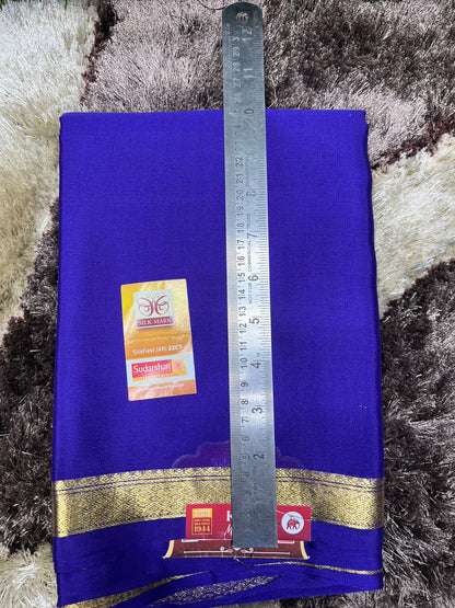 Pure Mysore Silk Saree ( 60Grams )
