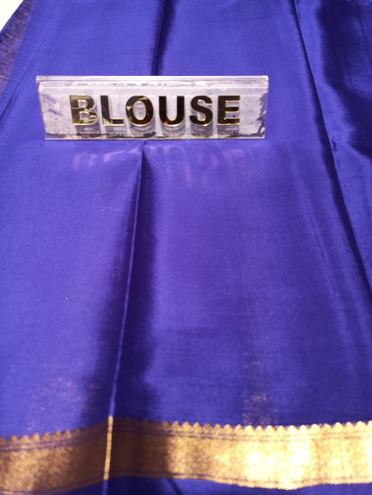 Pure Mysore Silk Saree (60 Grams )
