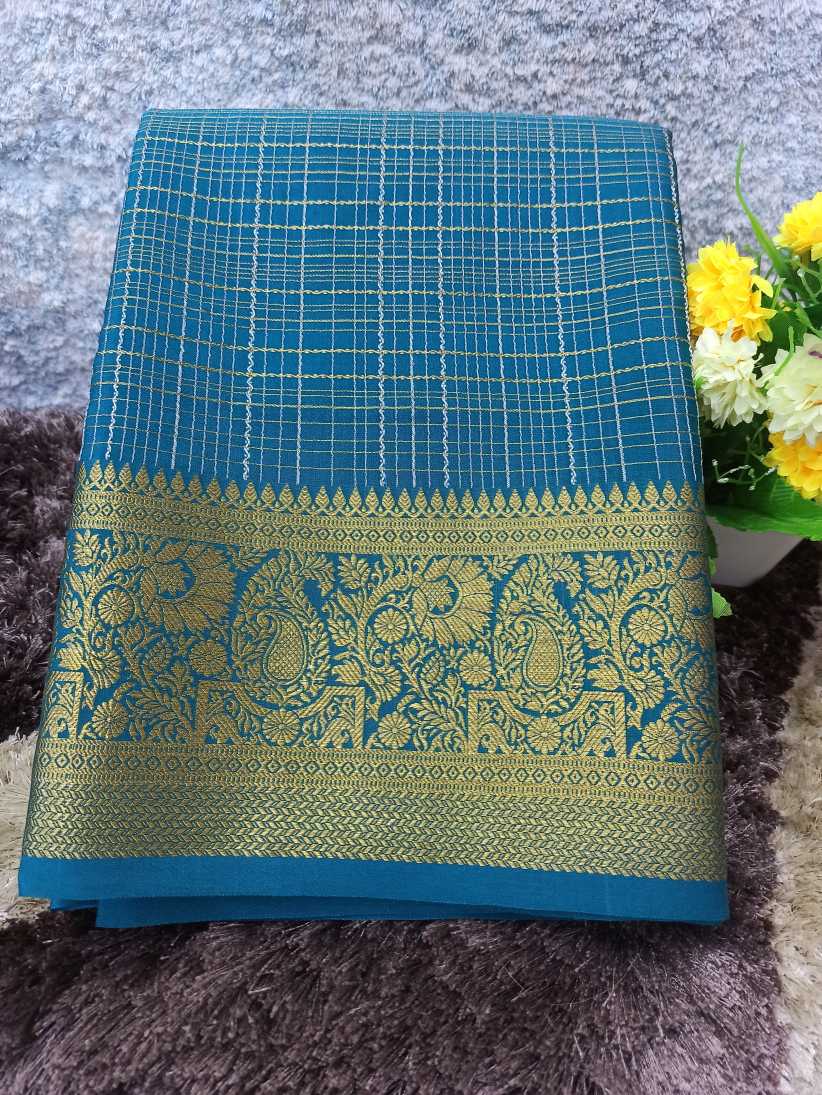 Pure Mysore Silk Saree