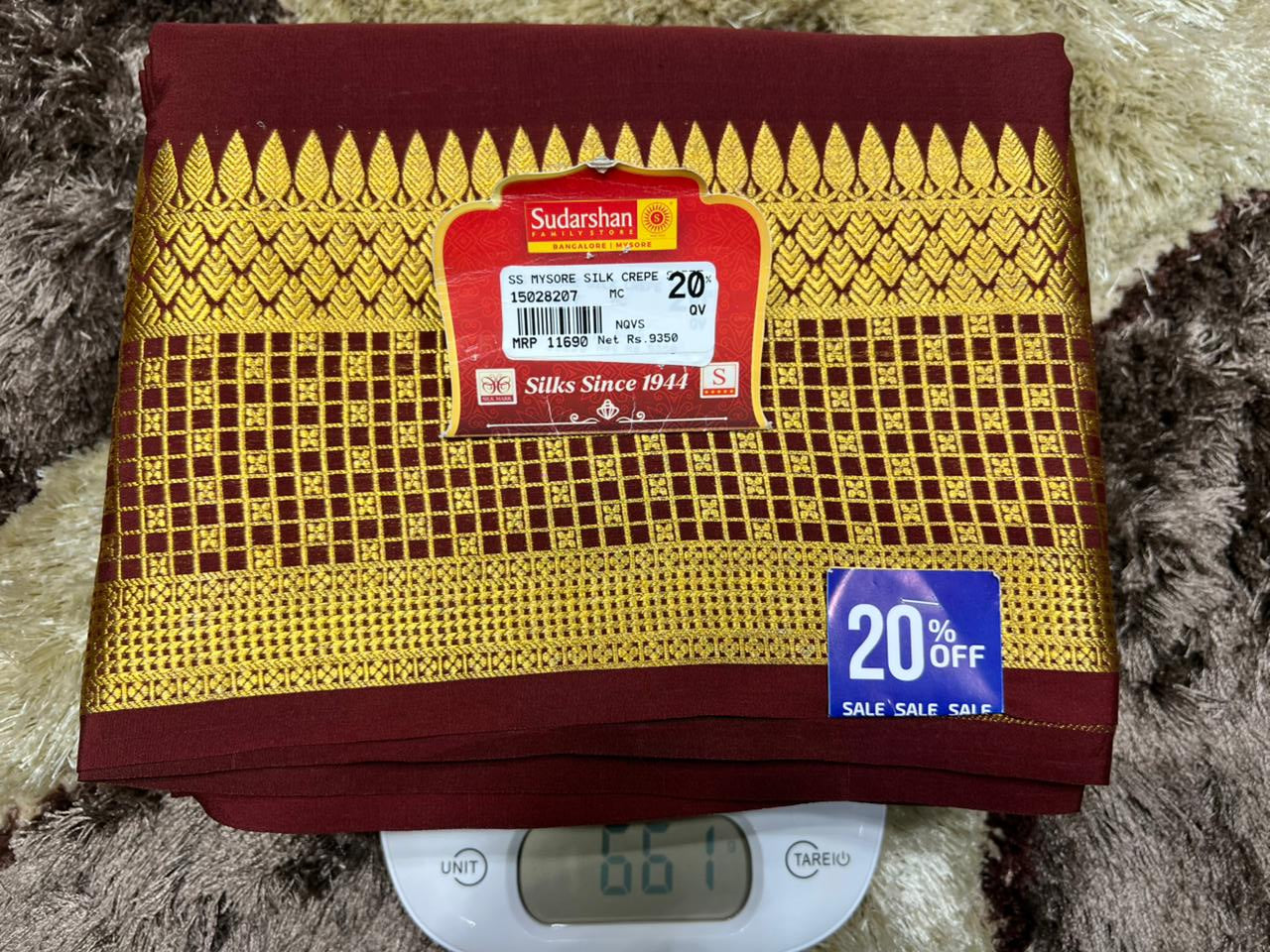 Pure Mysore Silk Saree.( 100 Gsm )
