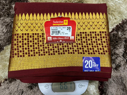 Pure Mysore Silk Saree.( 100 Gsm )