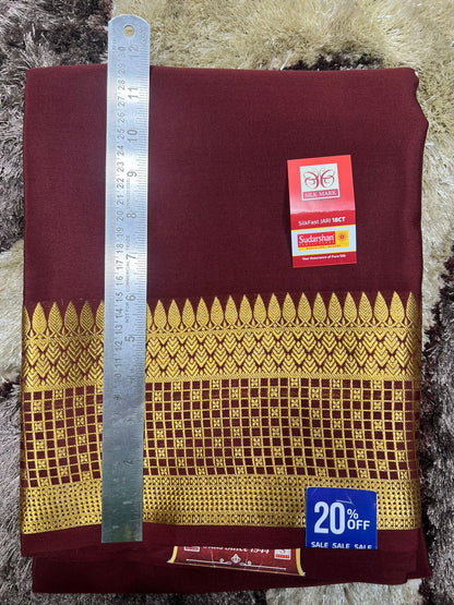 Pure Mysore Silk Saree.( 100 Gsm )