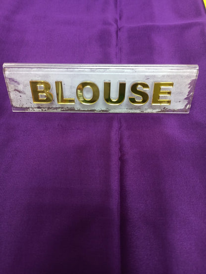 Pure Mysore Silk Saree