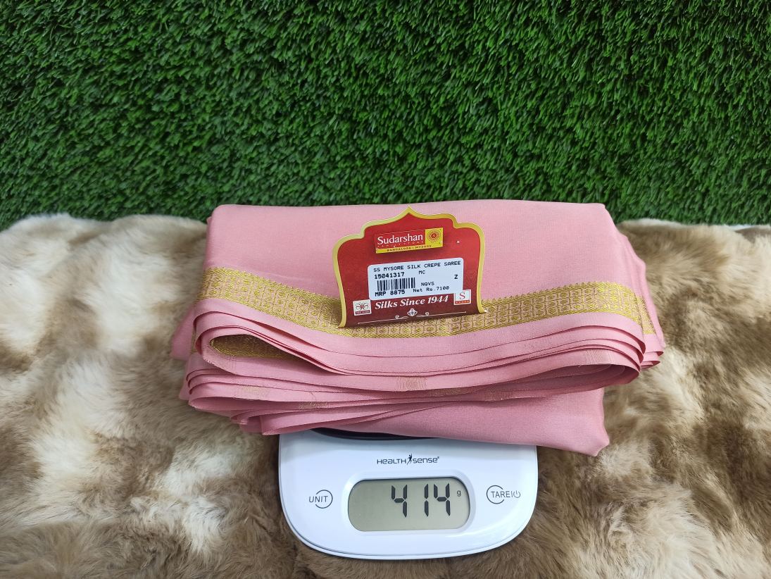 Pure Mysore Silk Saree( 60 Grams )