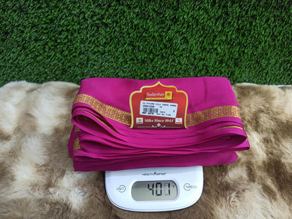 Pure Mysore Silk Saree( 60 Grams )