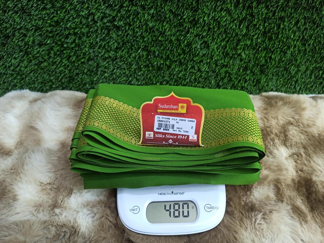 Pure Mysore Silk Saree( 60 Grams )