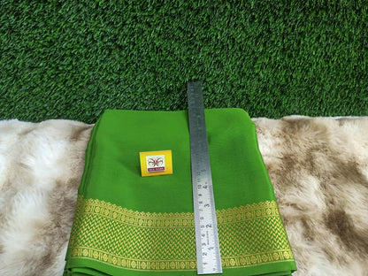 Pure Mysore Silk Saree( 60 Grams )