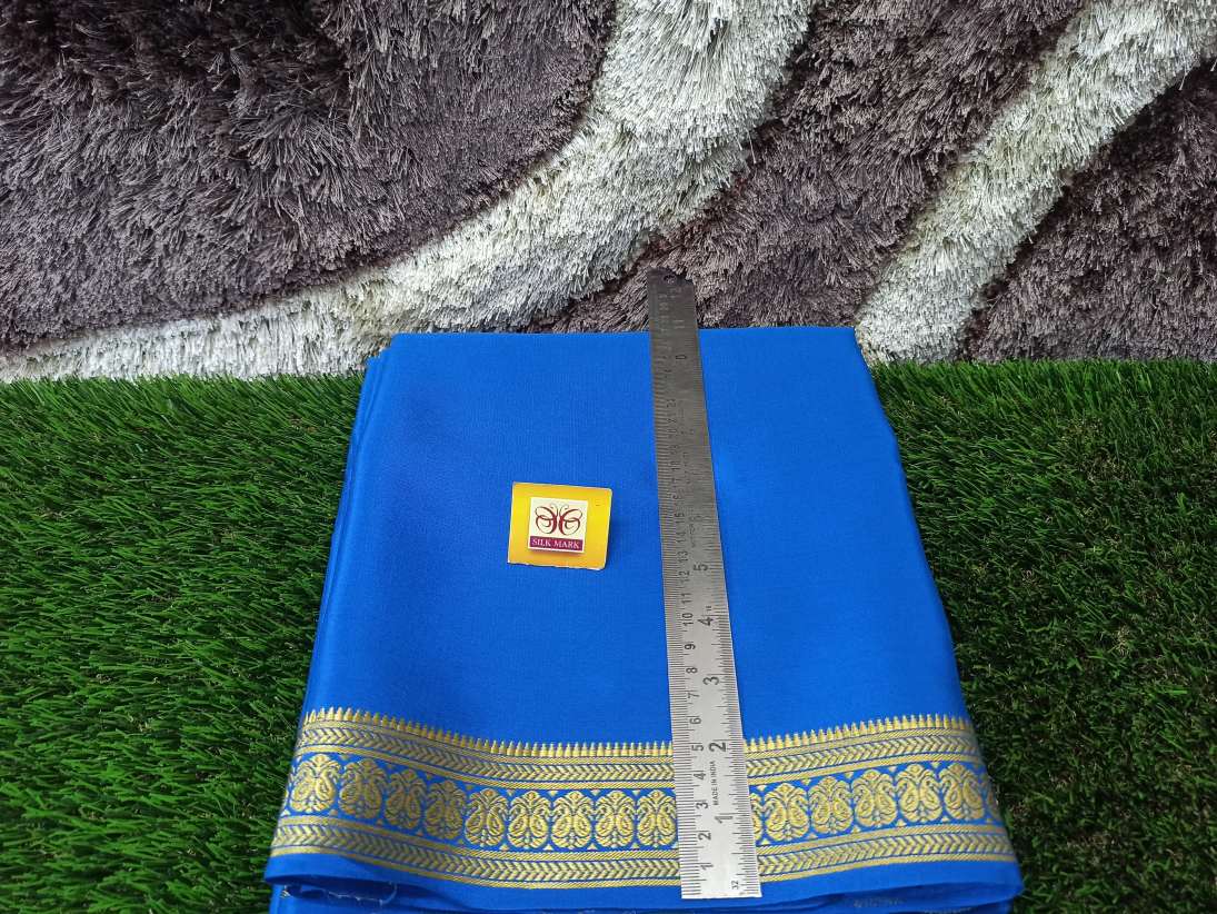 Pure Mysore Silk Saree