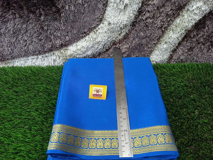 Pure Mysore Silk Saree