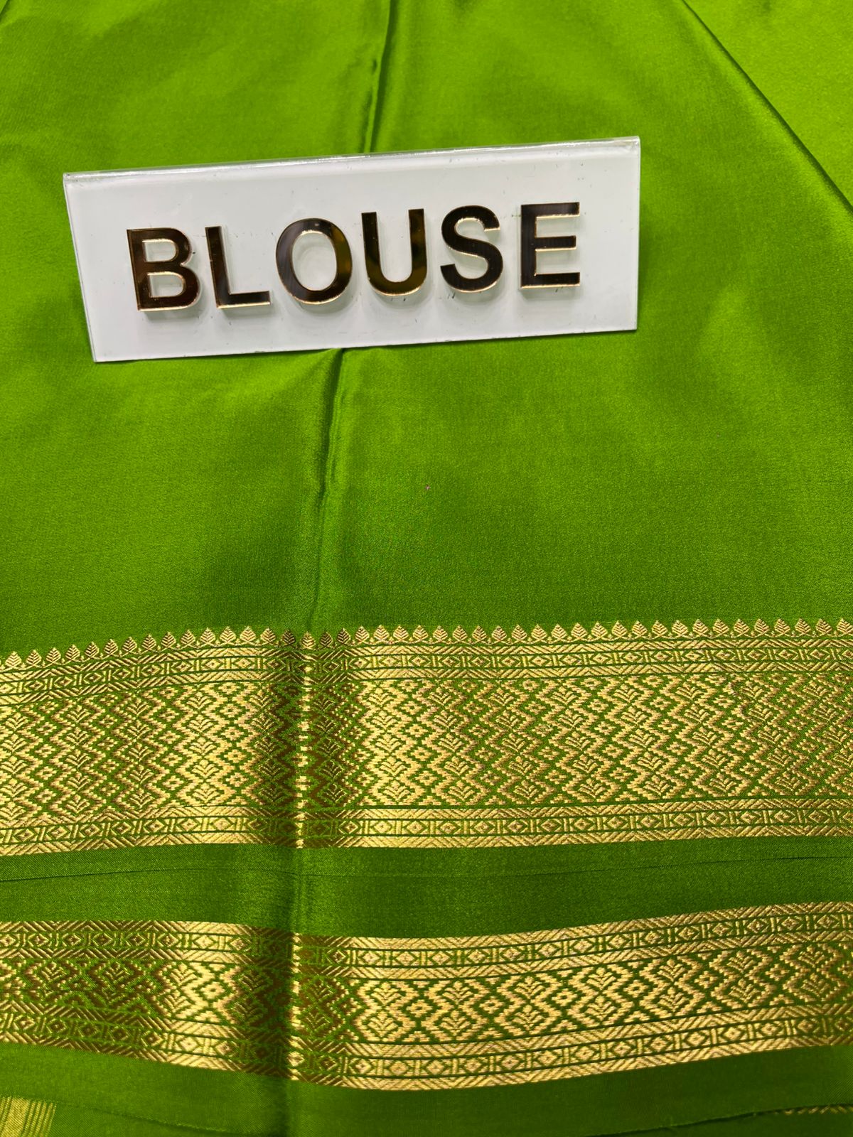 Pure Mysore Silk Saree.