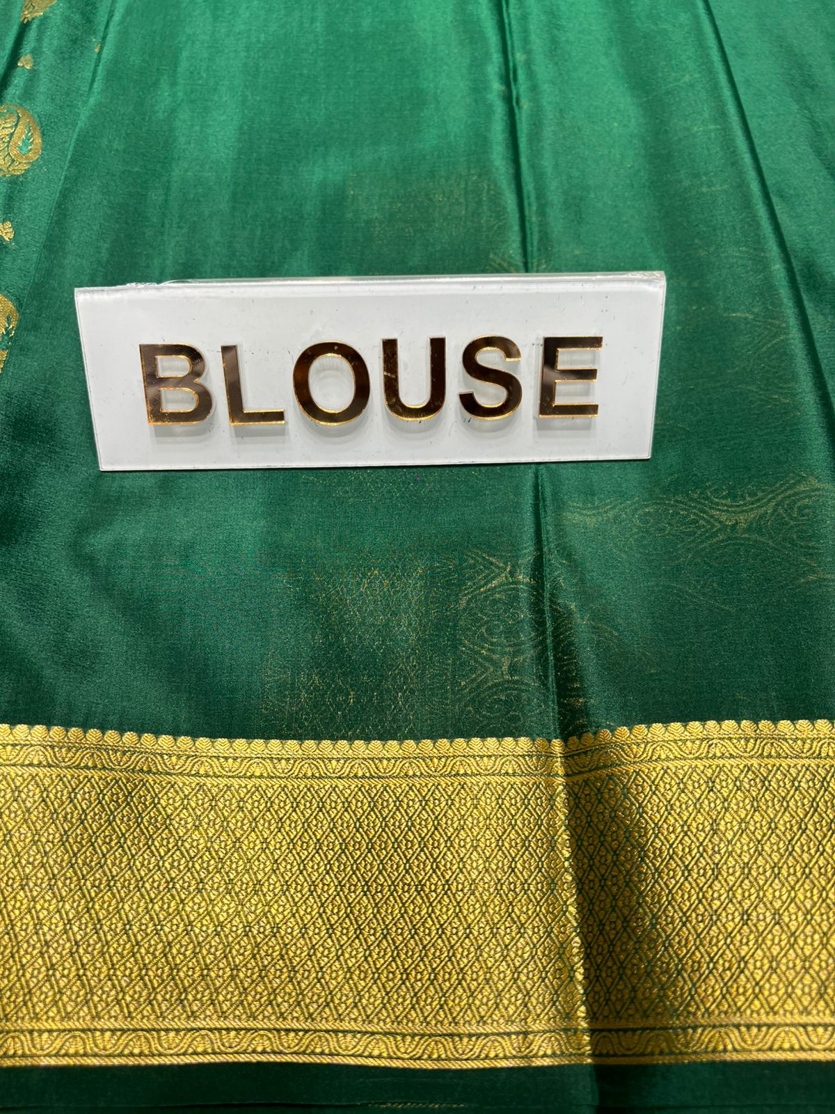 Pure Mysore Silk Saree.