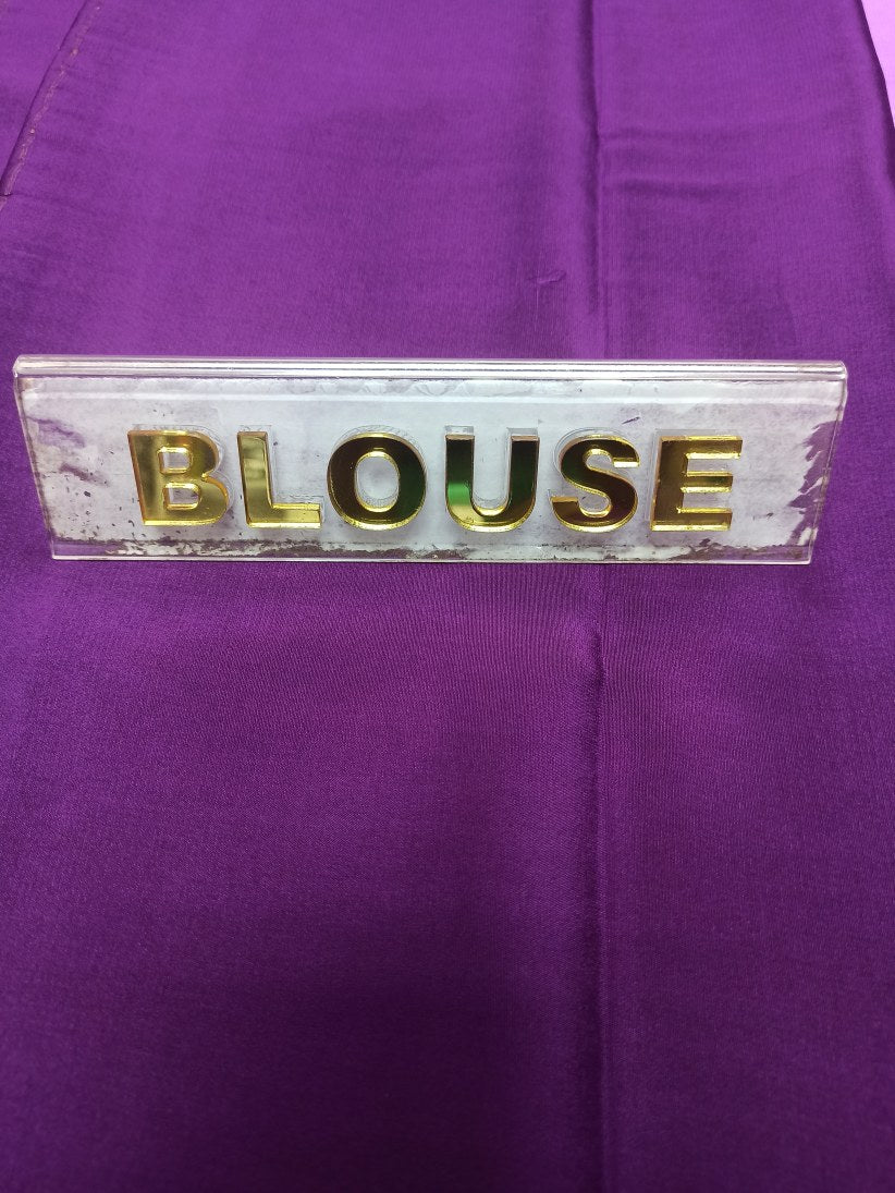 Pure Mysore Silk Saree