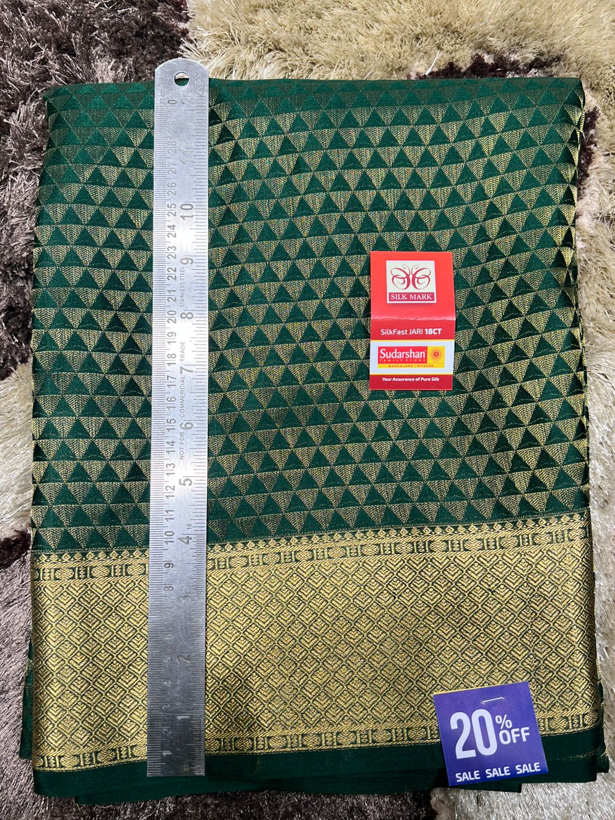 Pure Mysore Silk Saree.( 100 Gsm )