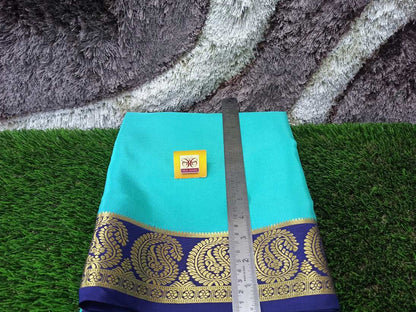 Pure Mysore Silk Saree