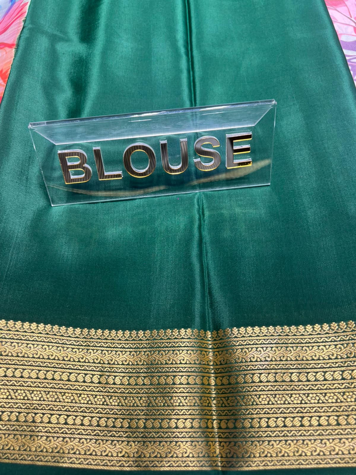 Pure Mysore Silk Saree.