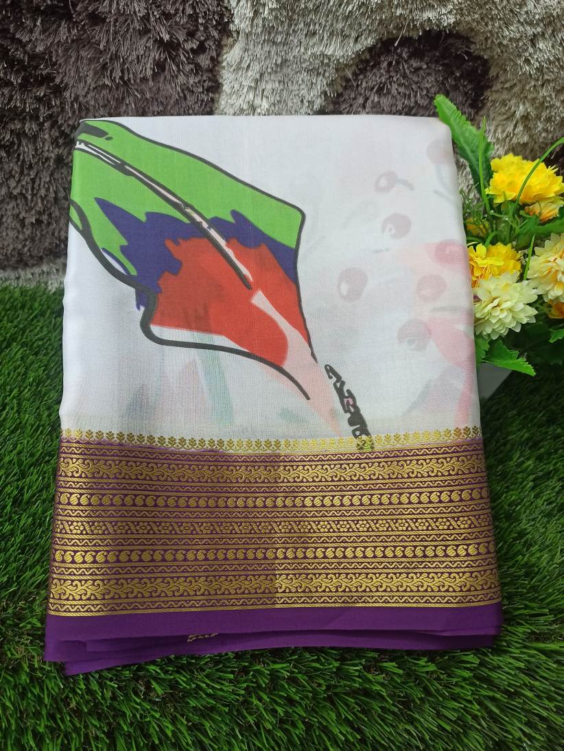Pure Mysore Silk Saree