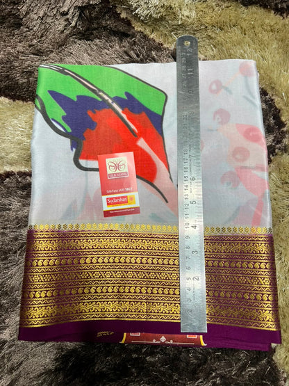 Pure Mysore Silk Saree.