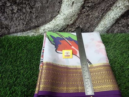 Pure Mysore Silk Saree