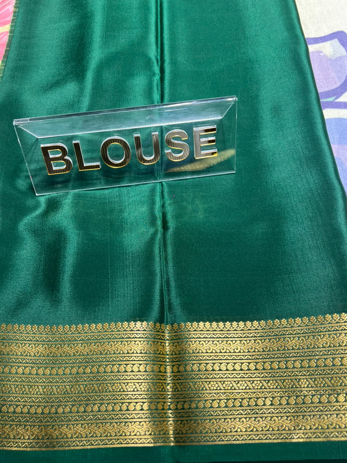 Pure Mysore Silk Saree.