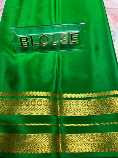 Pure Mysore Silk Saree.