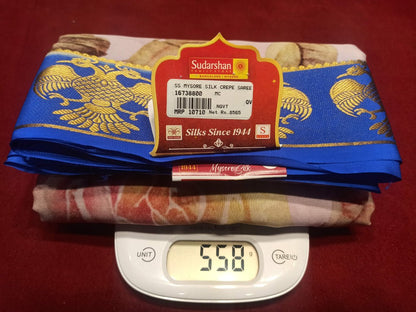 Pure Mysore Silk Saree.