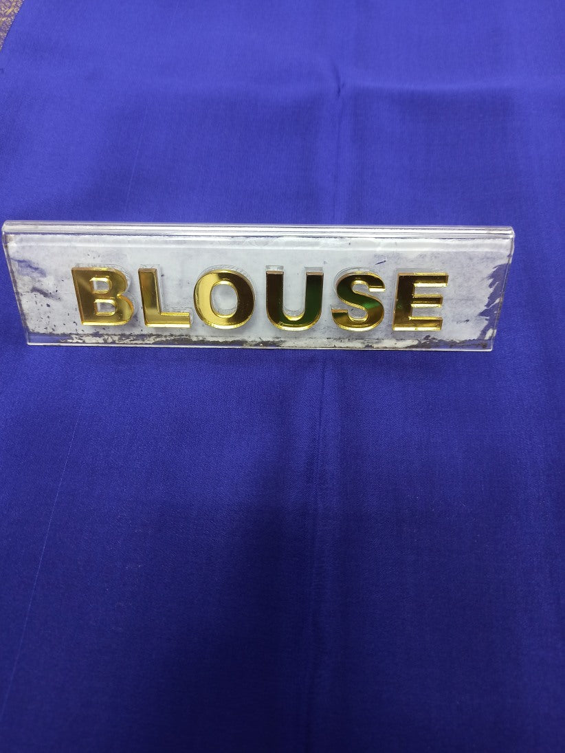 Pure Mysore Silk Saree