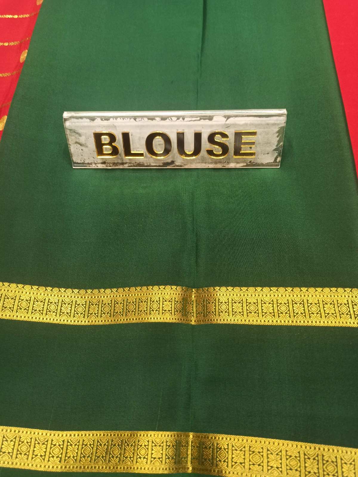 Pure Mysore Silk Saree.