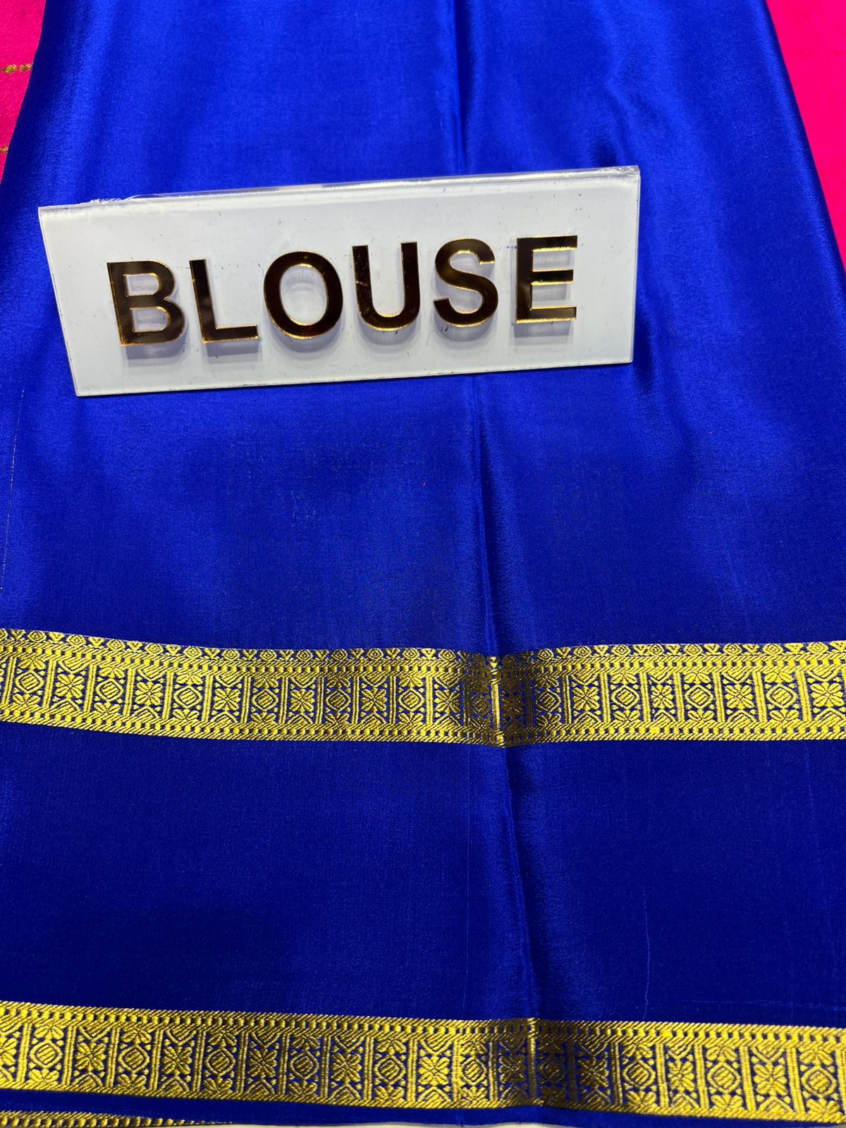 Pure Mysore Silk Saree.