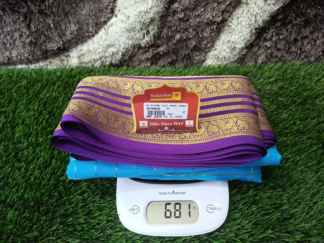 Pure Mysore Silk Saree