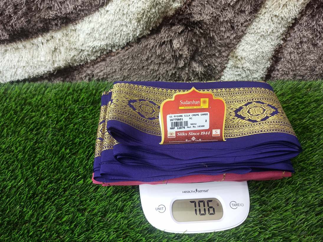 Pure Mysore Silk Saree.