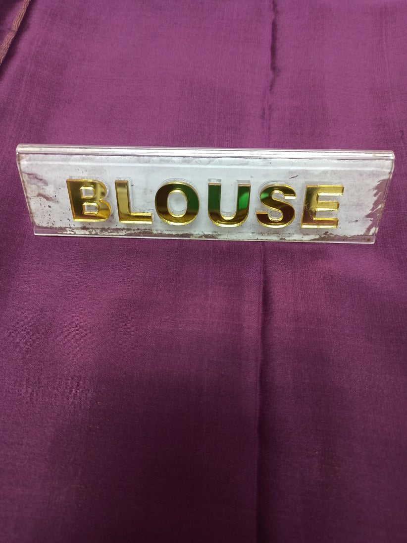 Pure Mysore Silk Saree.