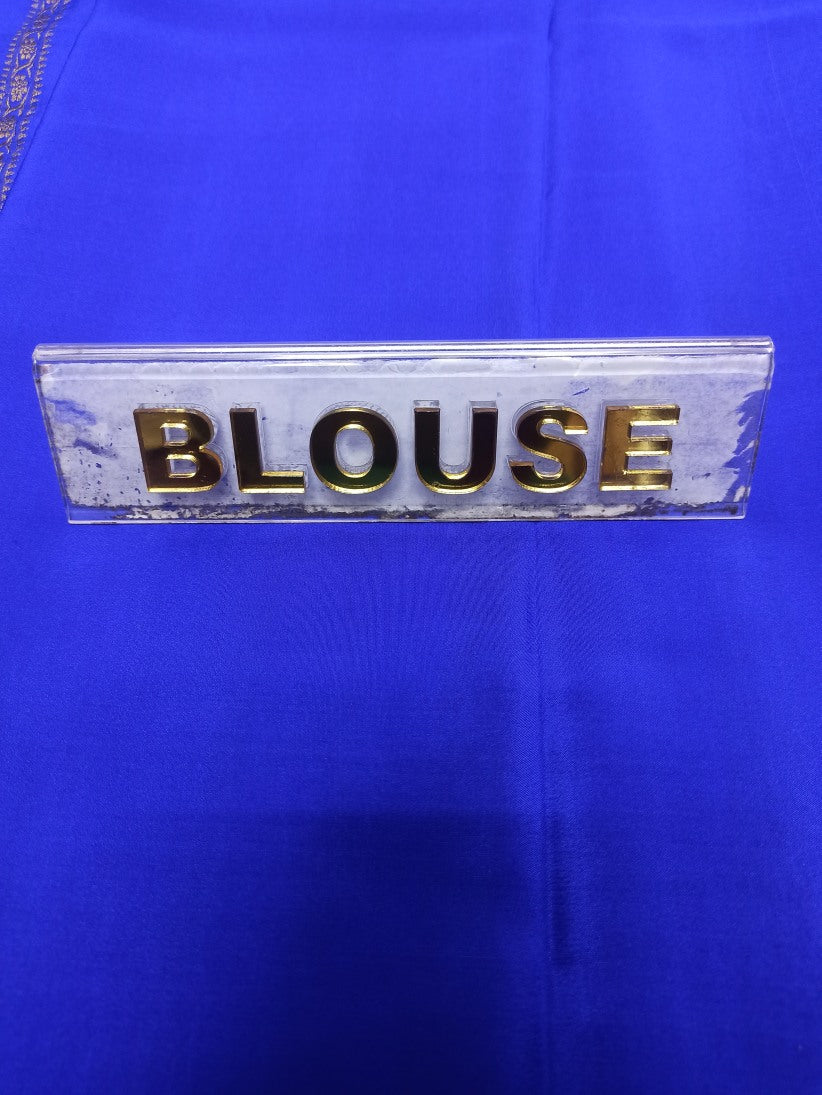 Pure Mysore Silk Saree.