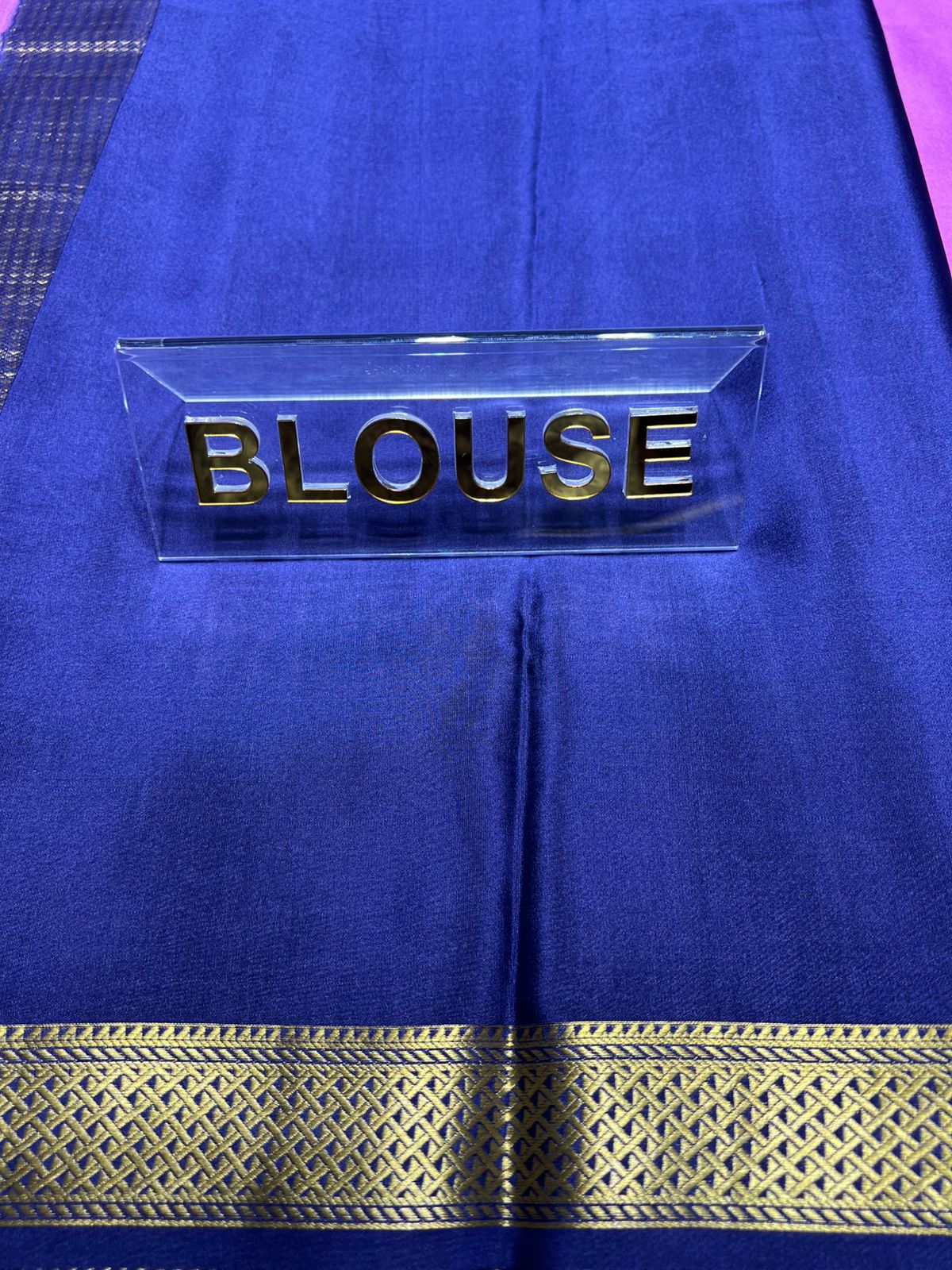 Pure Mysore Silk Saree.