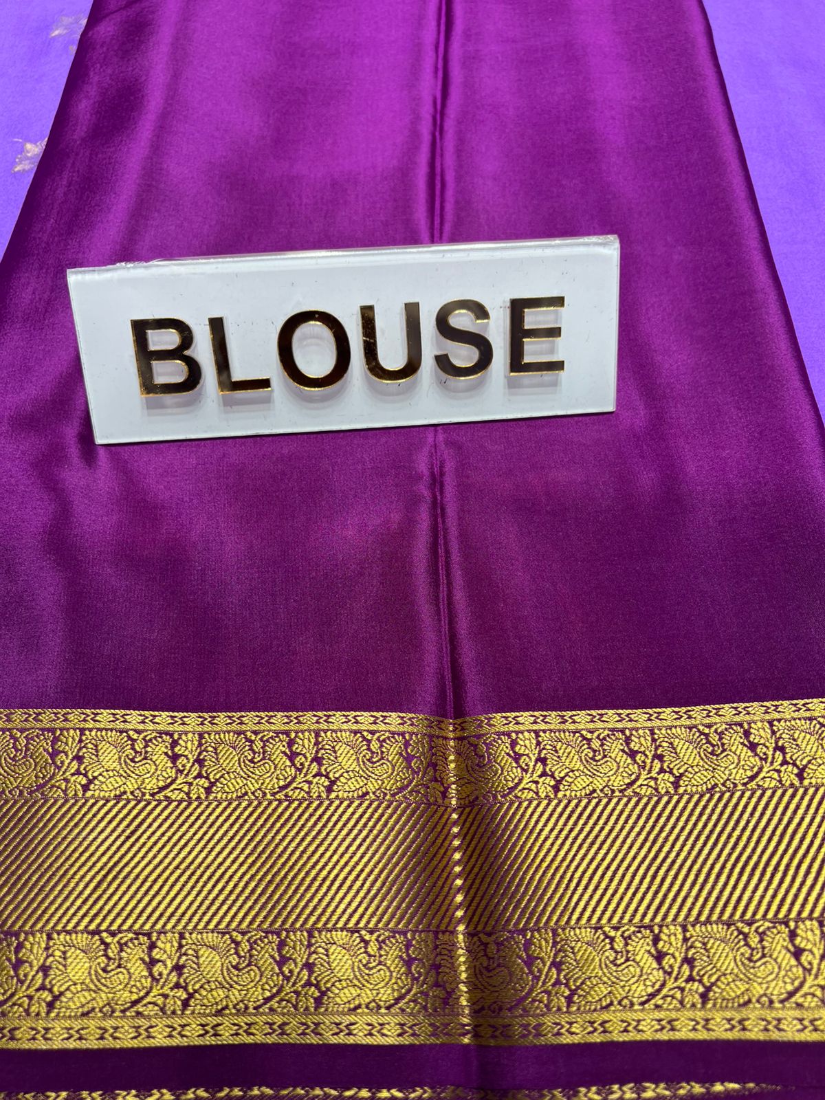Pure Mysore Silk Saree.
