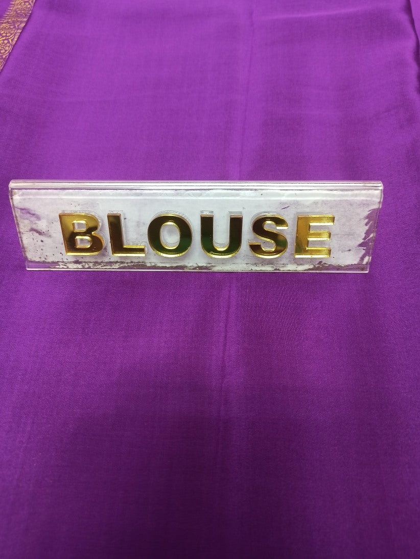 Pure Mysore Silk Saree.